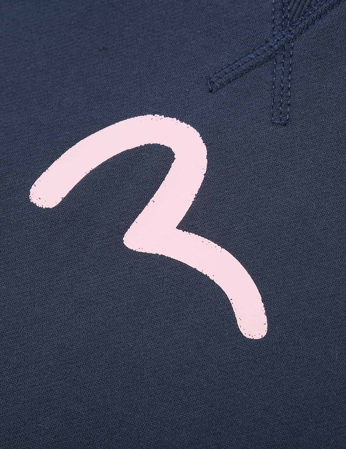 Seagull Print Hooded Sweatshirt