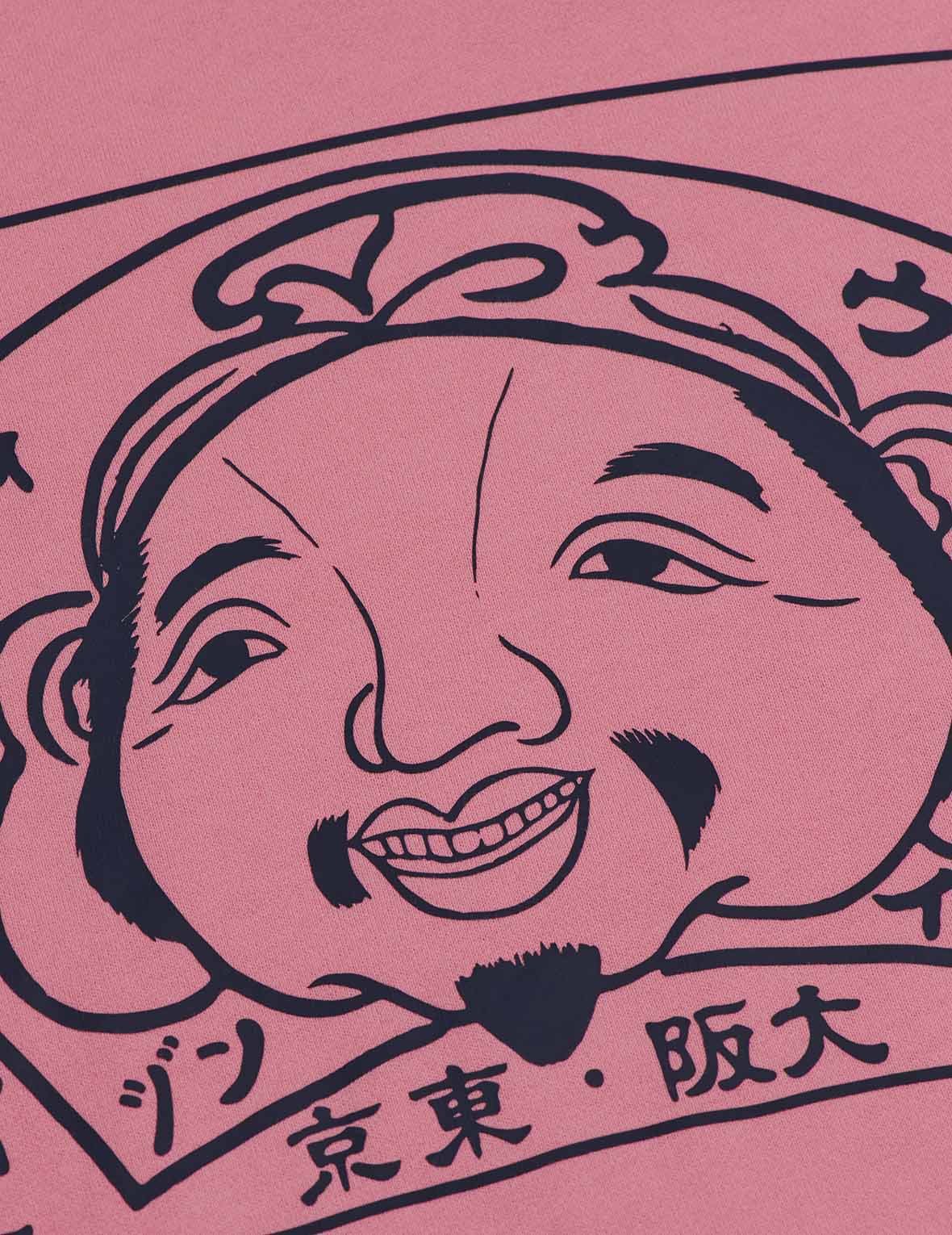 三十週年特別版多口袋連帽衛衣