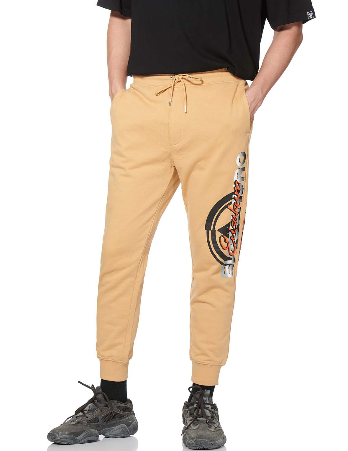 Kamon and Logo Print Sweatpants