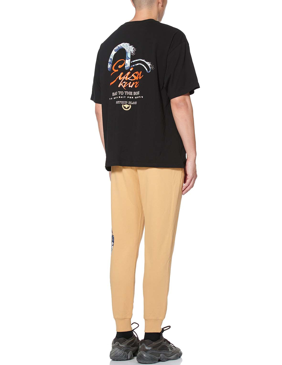 Kamon and Logo Print Sweatpants