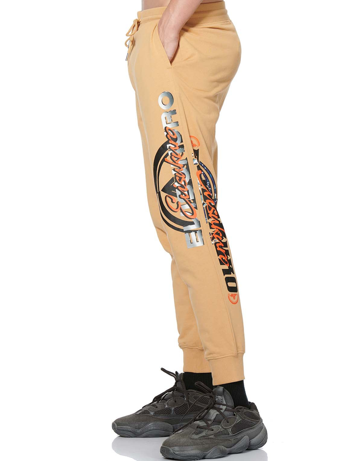Kamon and Logo Print Sweatpants