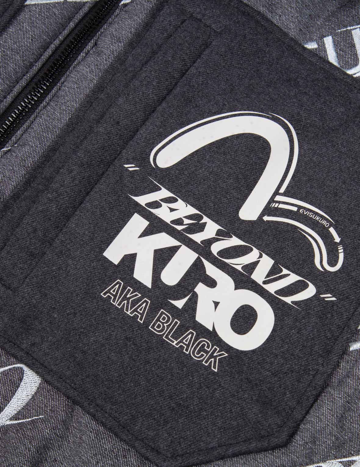 滿地Logo刺繡夾棉夾克