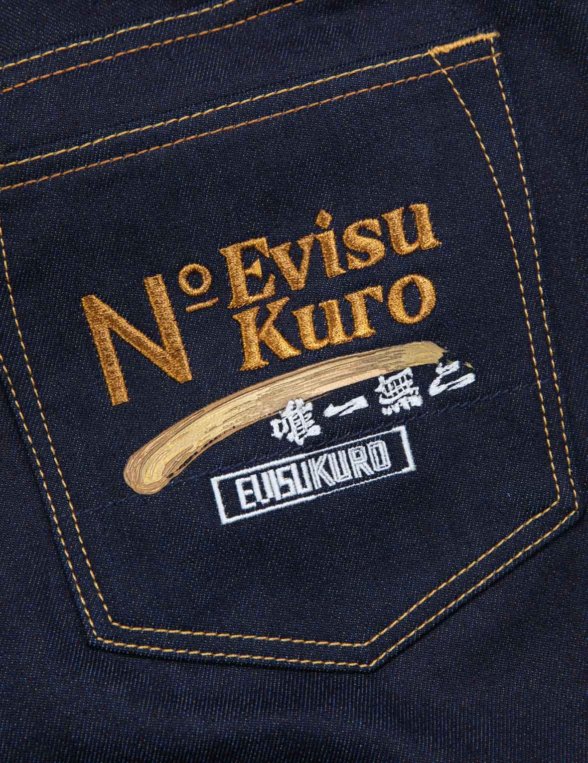 浮世繪及家花印花立體束腳褲