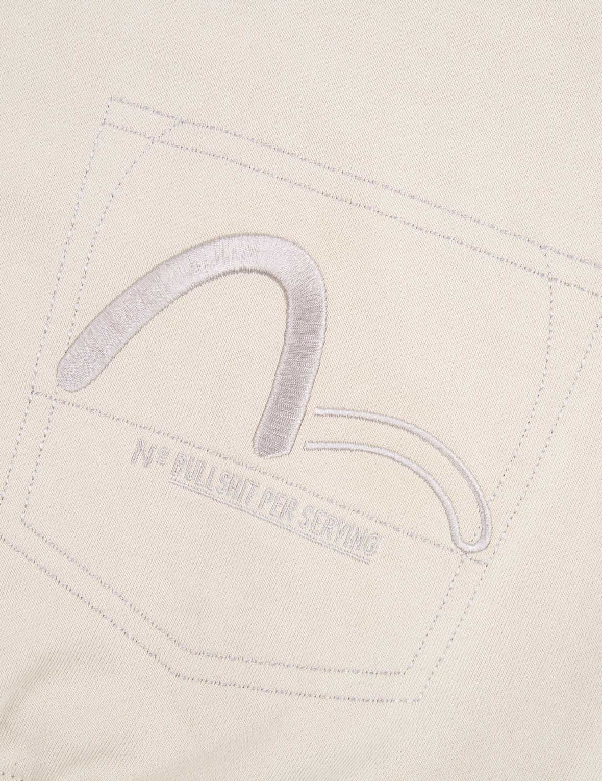 雙色Logo刺繡連帽衛衣