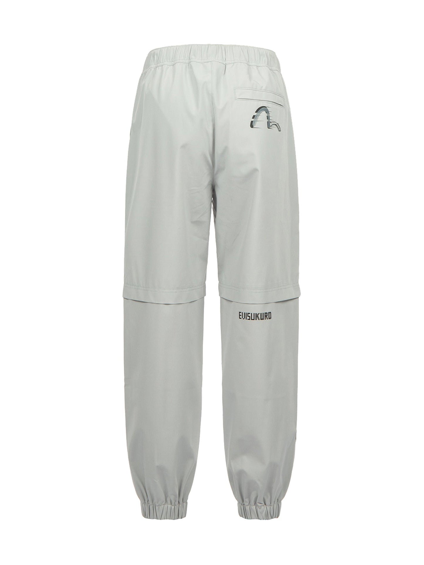 Moving Seagull Print Sweatpants