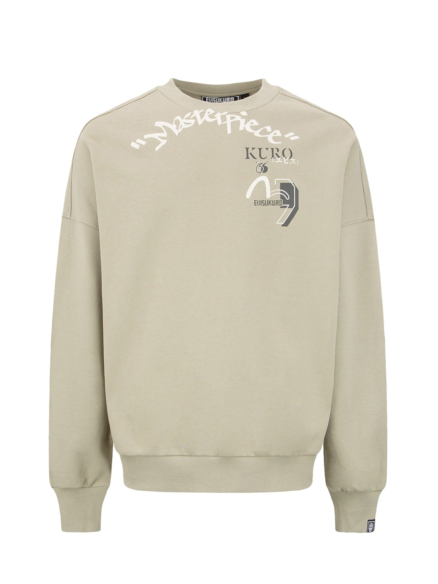Graffiti Slogan Prints Sweatshirt