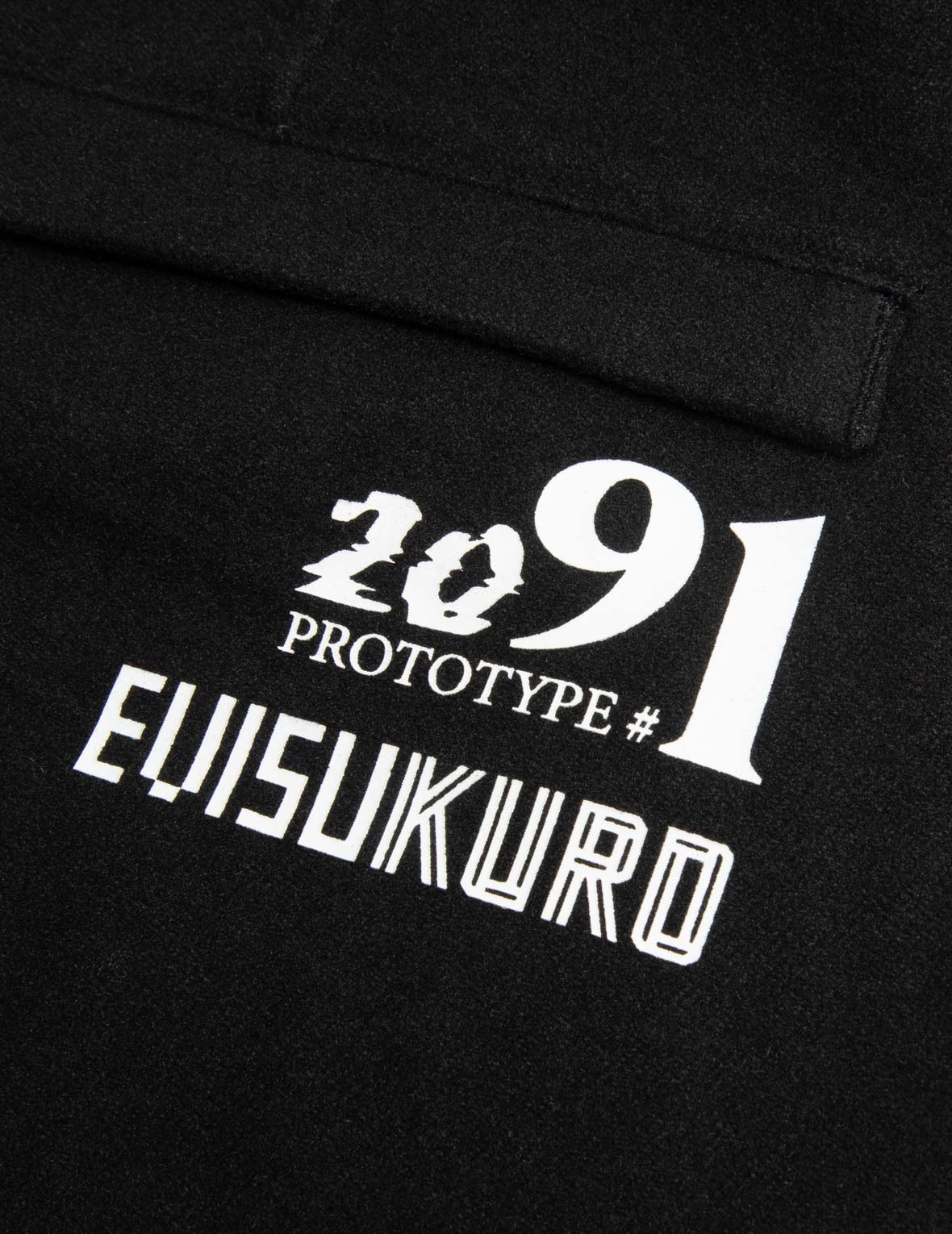 Logo and Seagull Print Regular Fit Pants