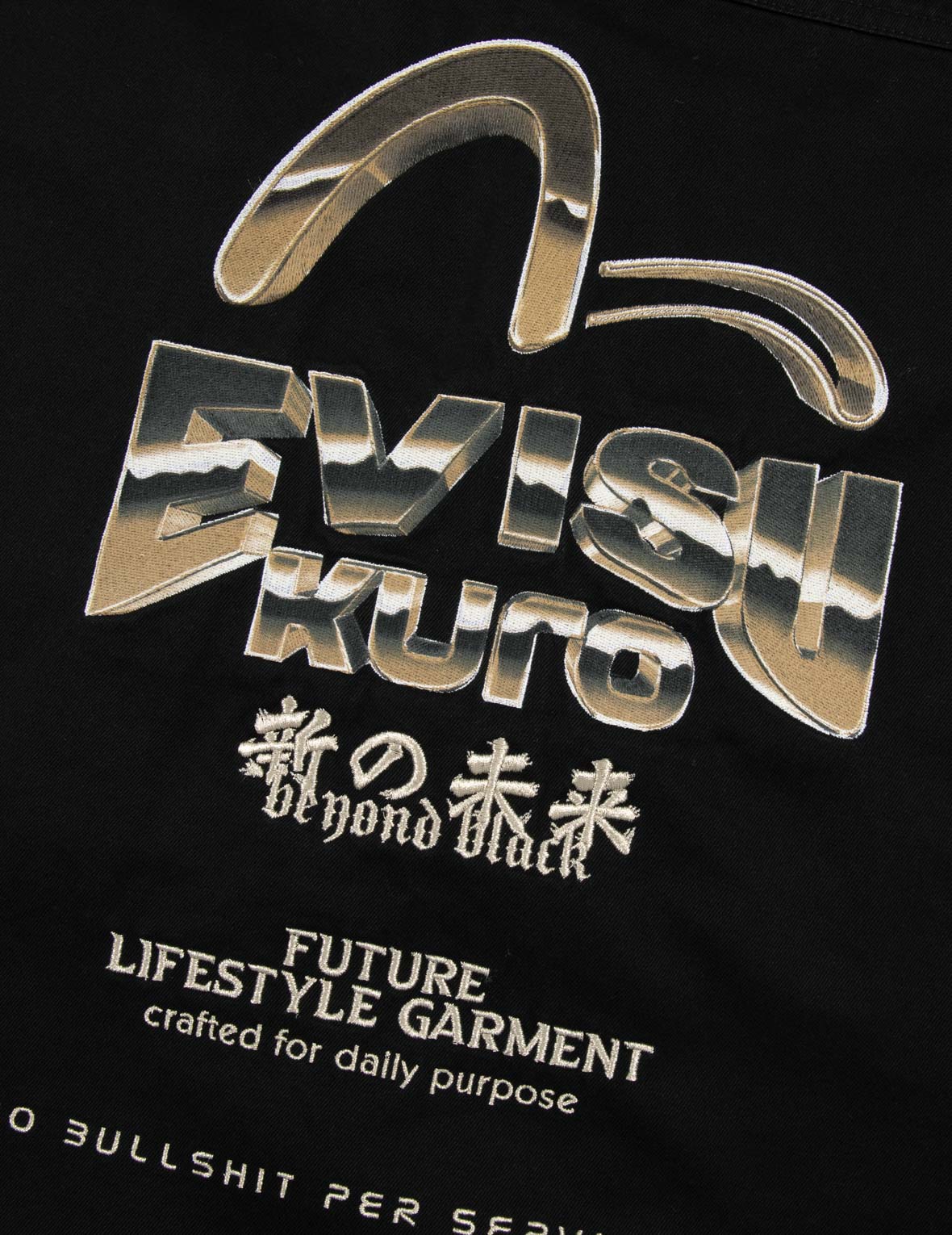 多口袋水洗寬版夾克