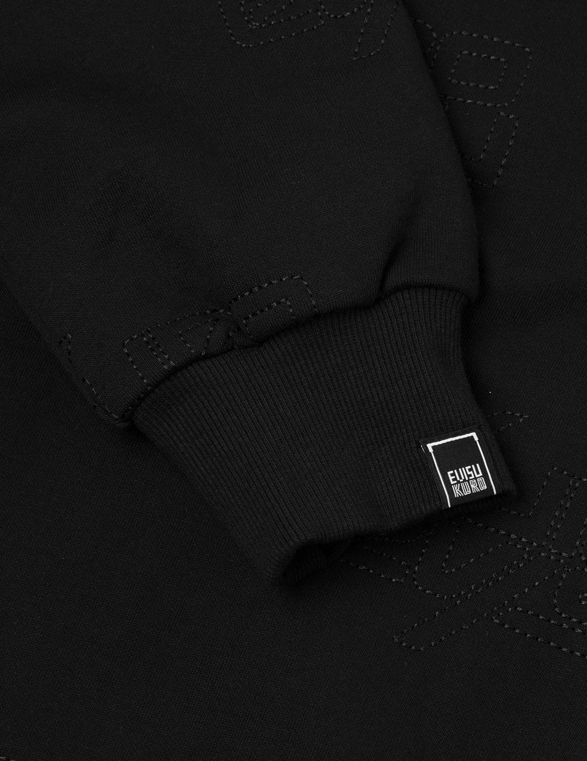 Allover Logo Regular Fit Quilting Hoodie