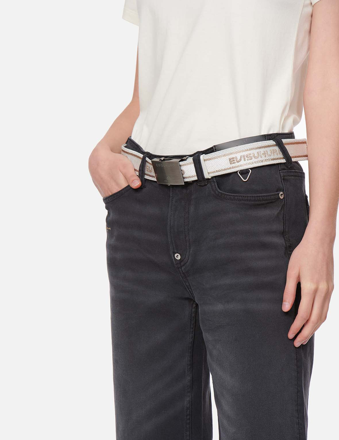 Logo Jacquard Belt