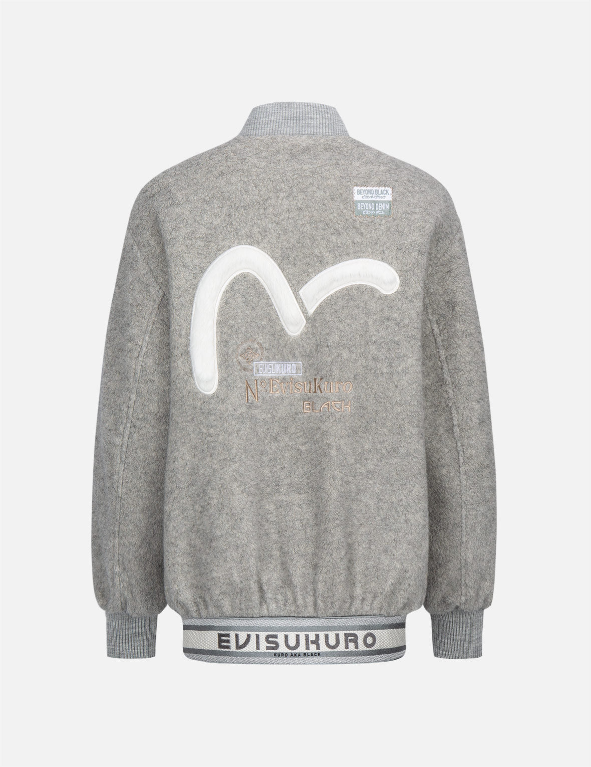 Fur Seagull Insert Padded Sherpa Bomber Jacket