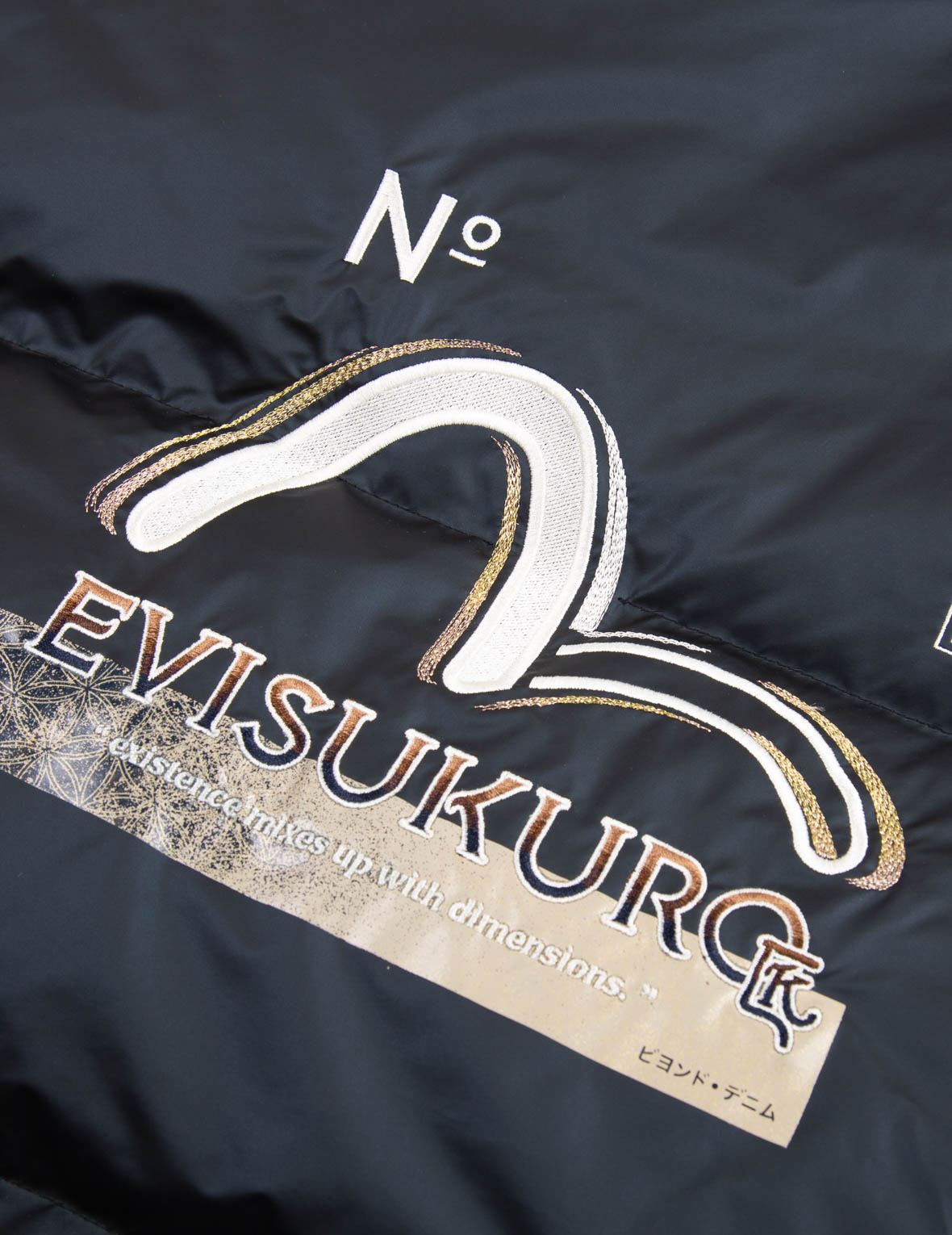 織錦圖案小海鷗刺繡羽絨外套