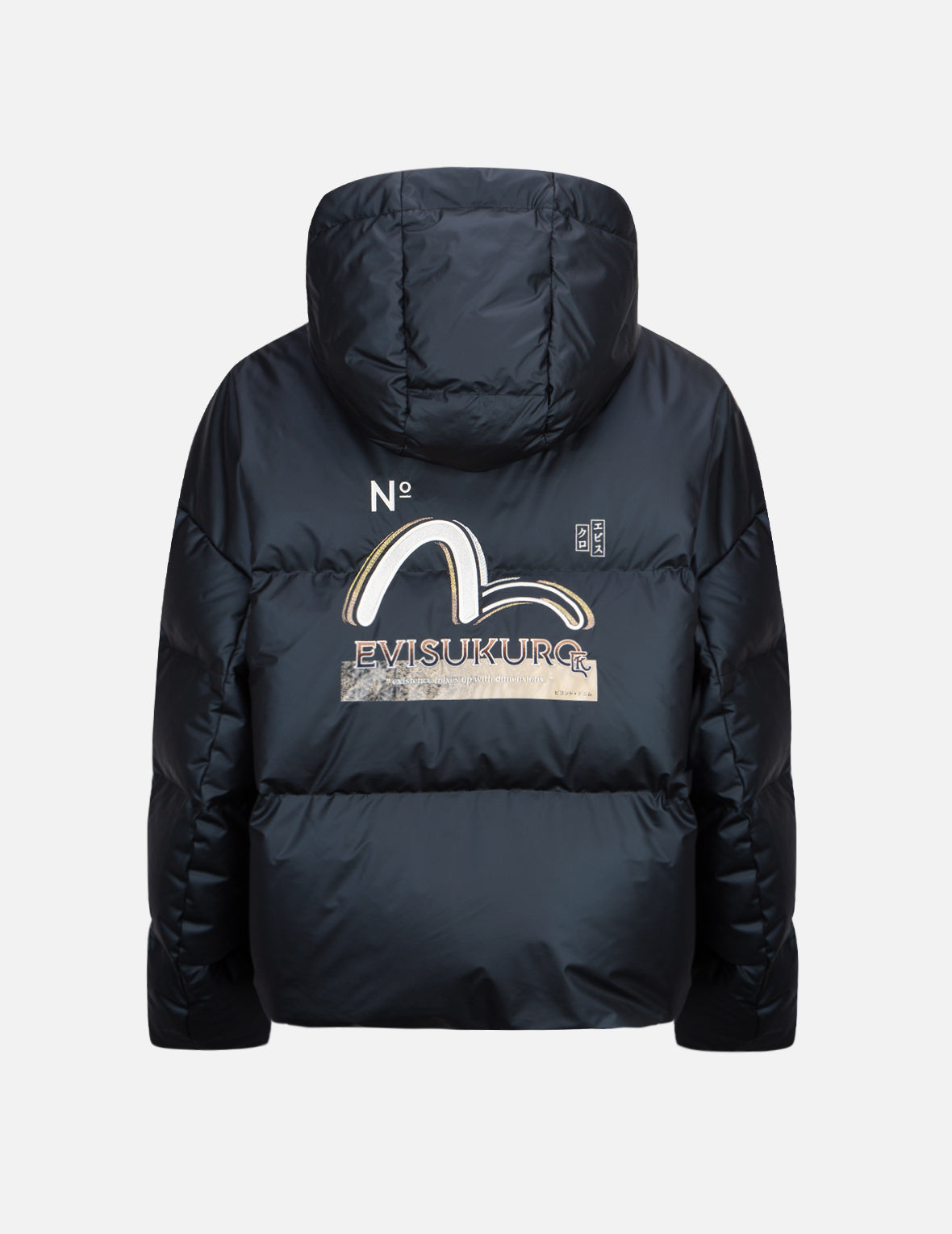 織錦圖案小海鷗刺繡羽絨外套