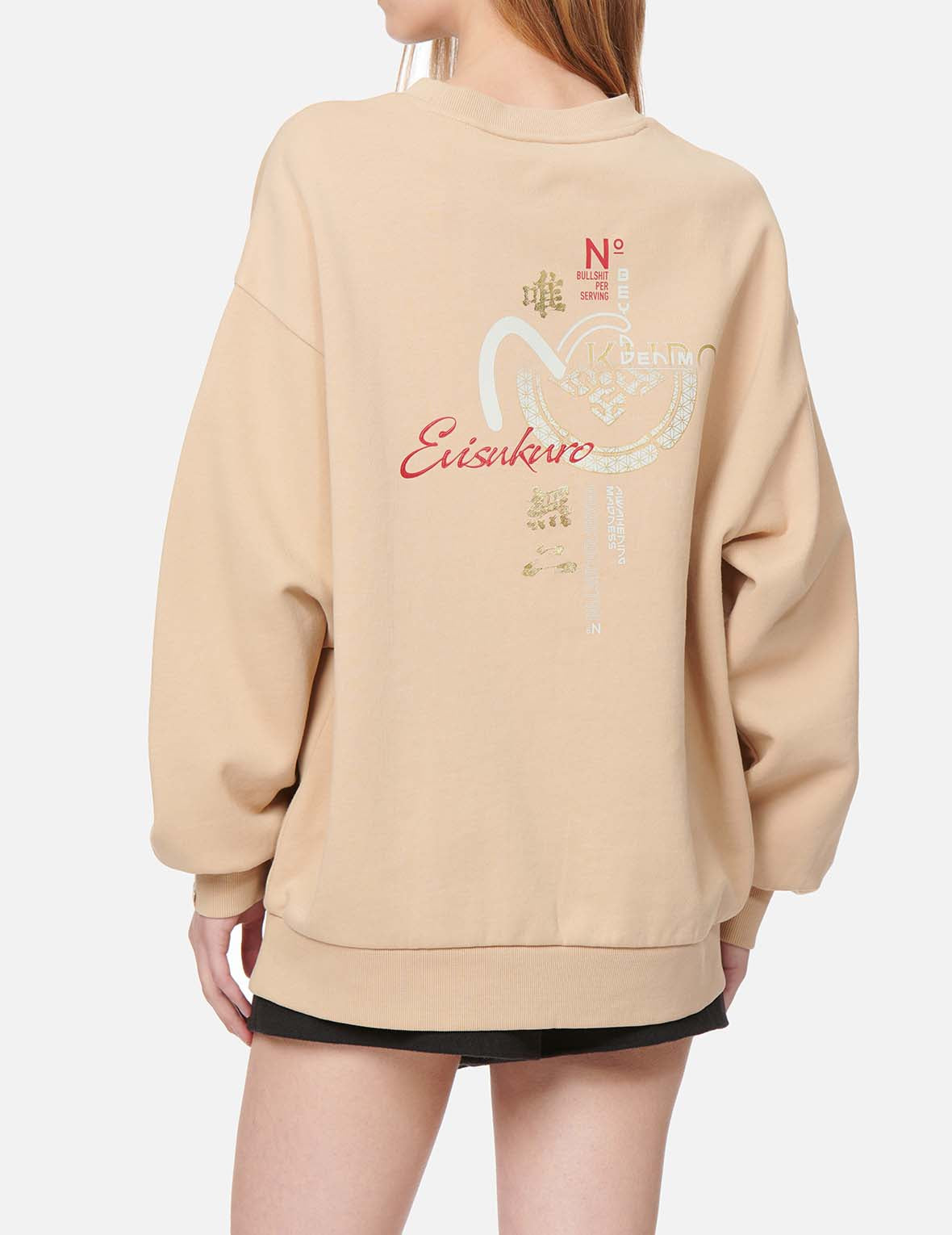 Sashiko Seagull and Kamon Print Oversize Sweatshirt