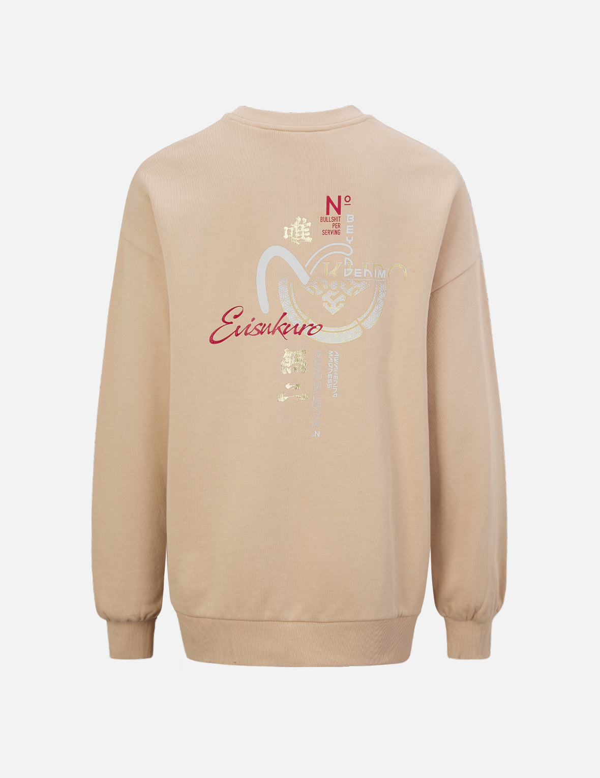 Sashiko Seagull and Kamon Print Oversize Sweatshirt