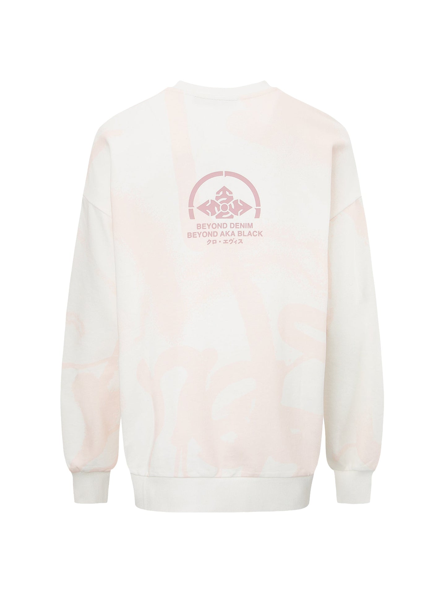 Graffiti Kamon Print Sweatshirt