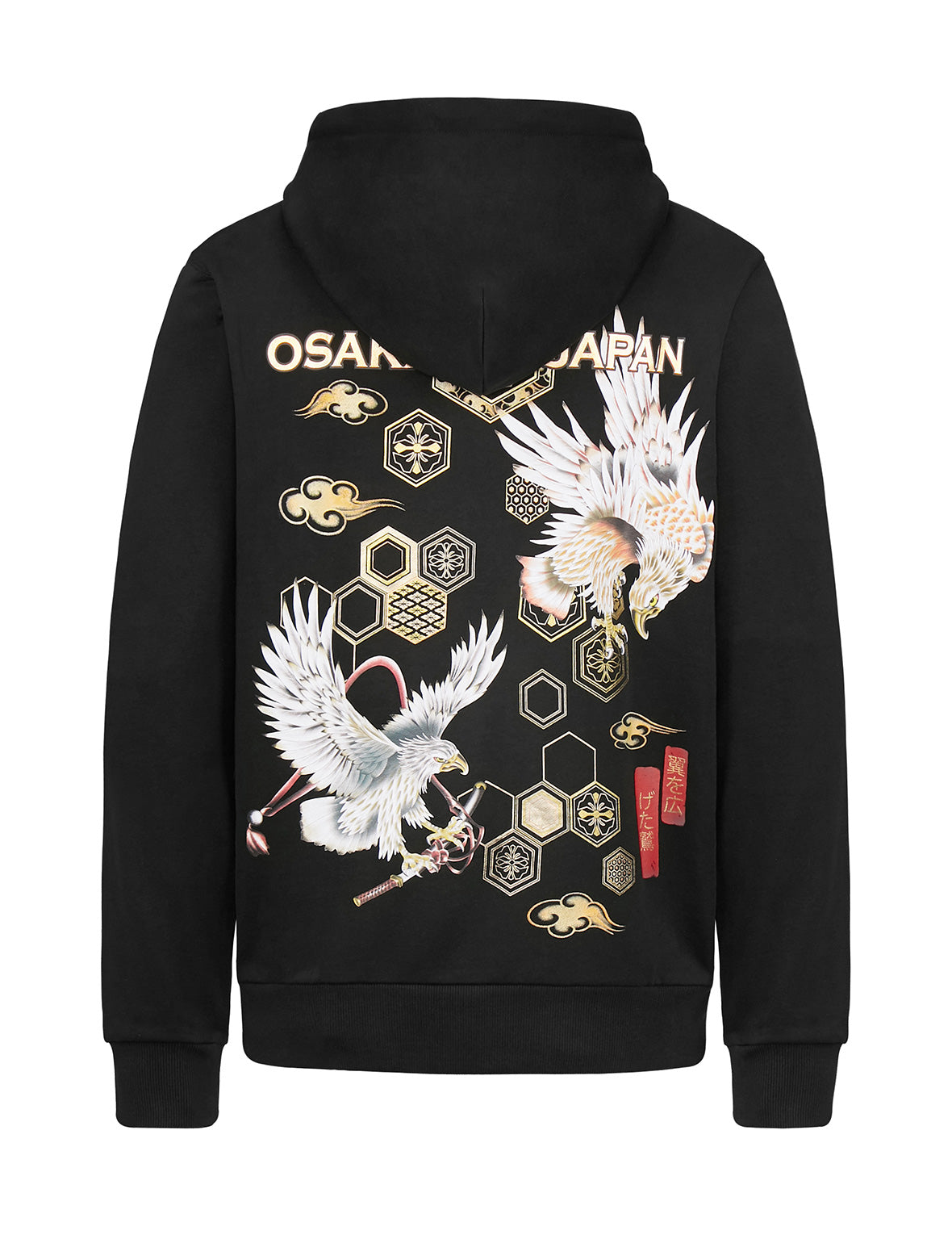 Double Taka Print Hoodie