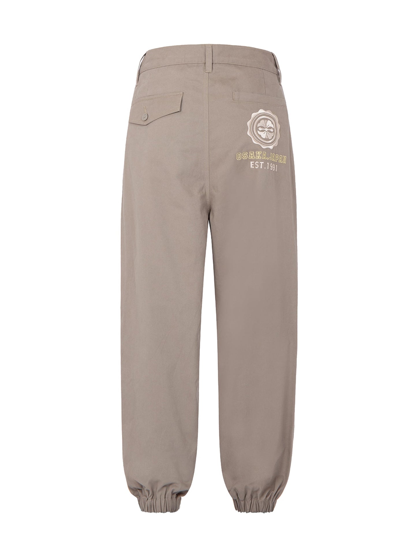 家花刺繡闊腿束腳褲