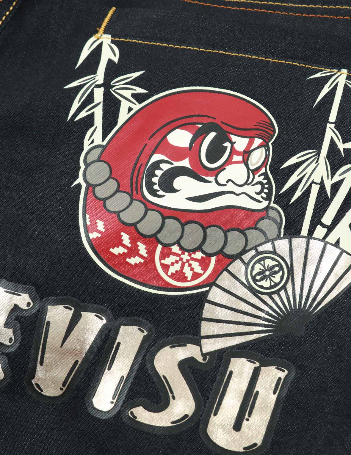 隈取達磨印花窄腳牛仔褲#2017