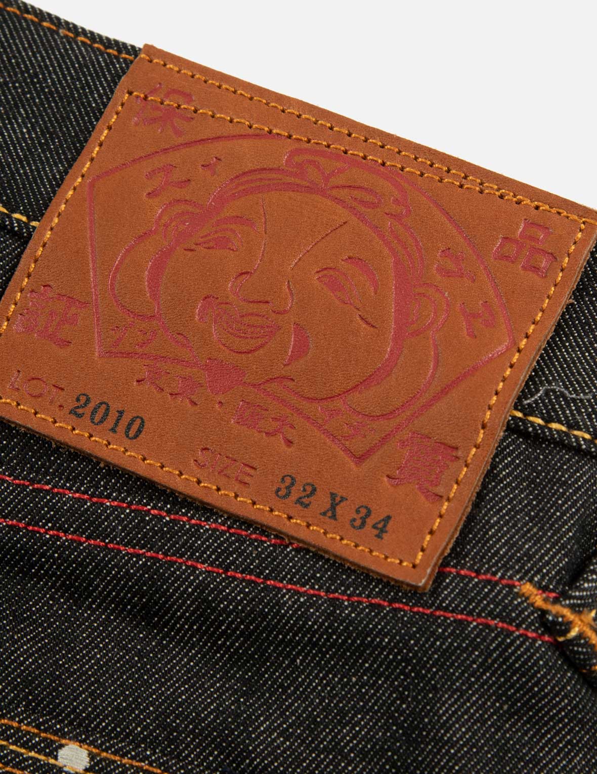 小海鷗肌理刺繡修身牛仔褲 #2010