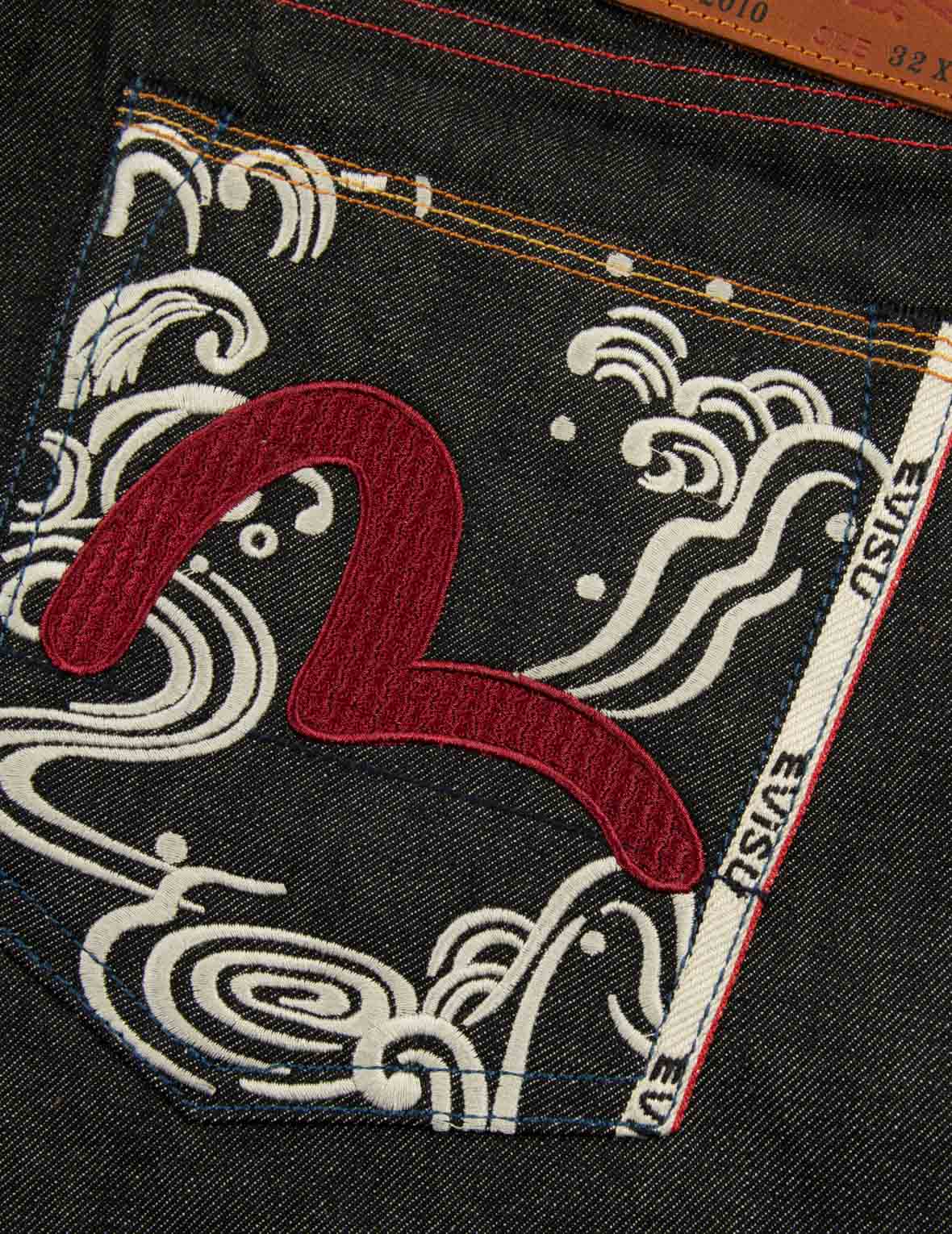 小海鷗肌理刺繡修身牛仔褲 #2010