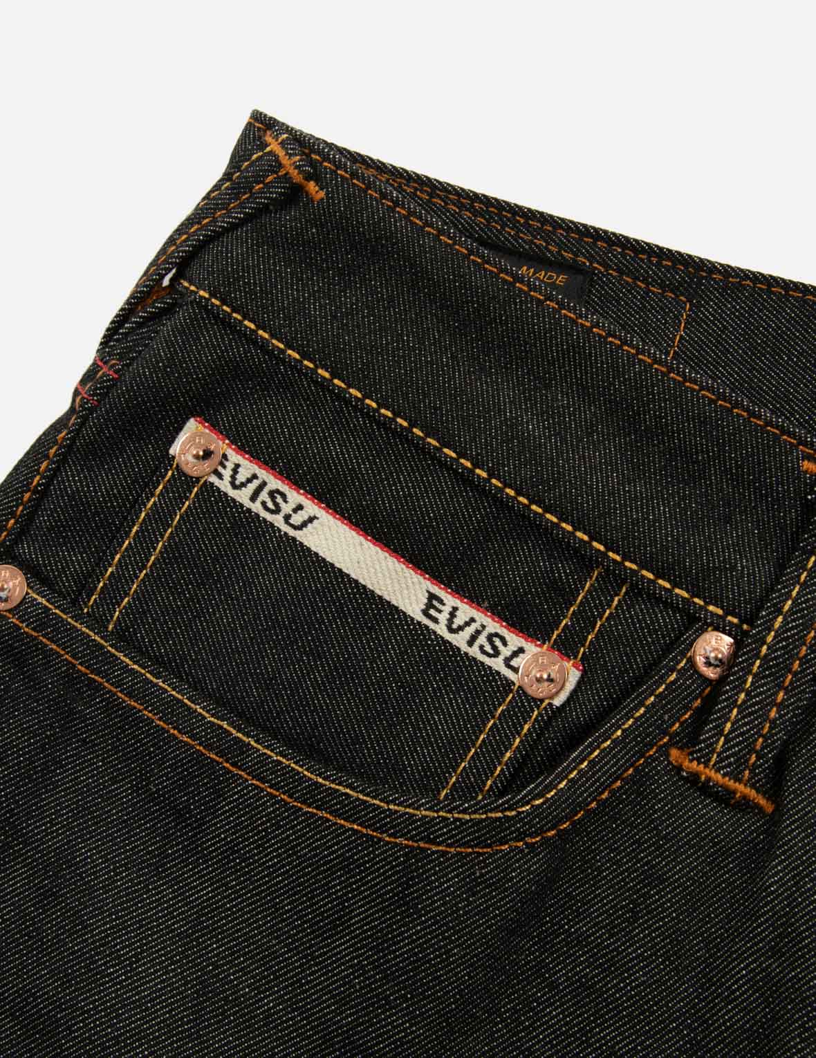 小海鷗肌理刺繡修身牛仔褲 #2010