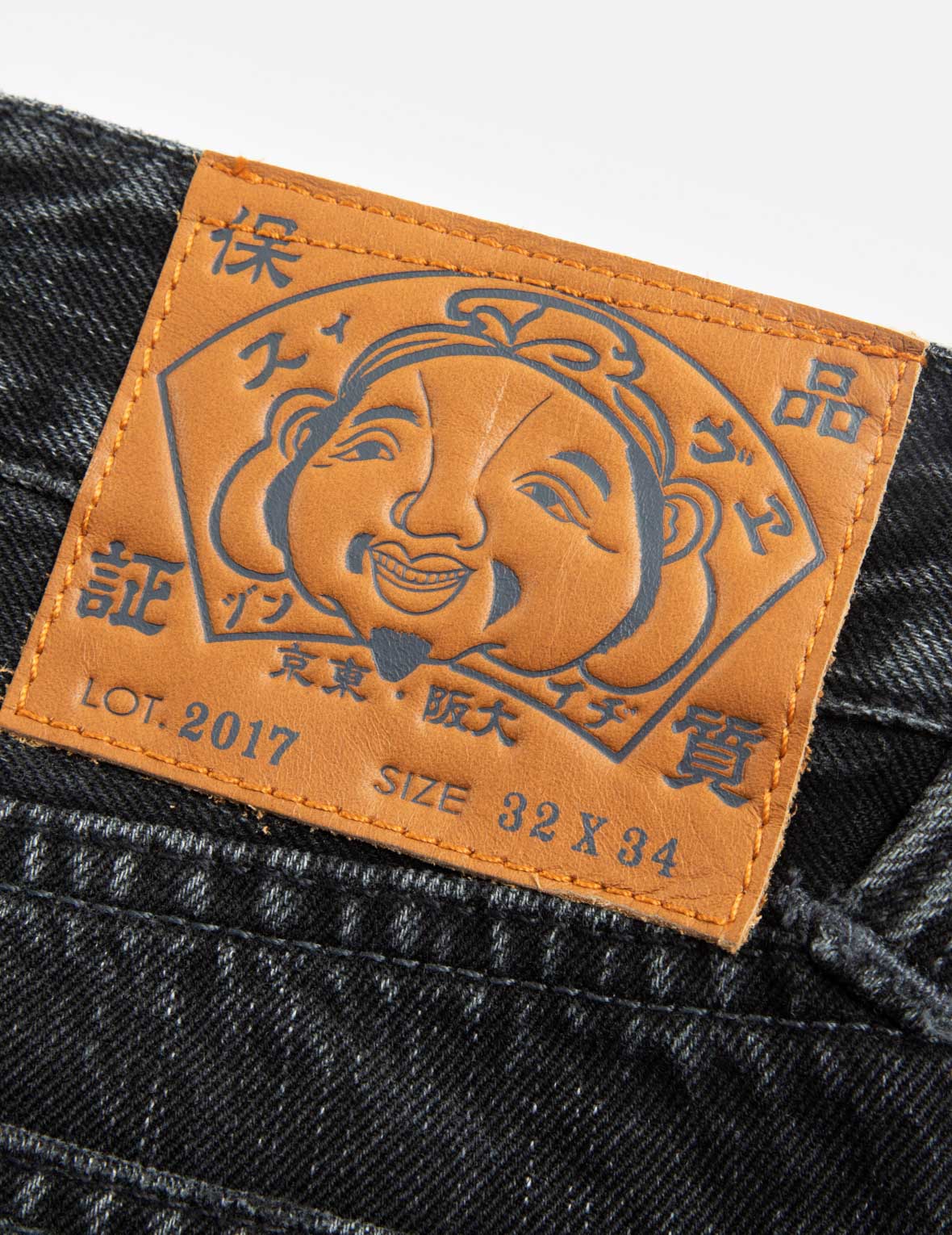 Camouflage Brushstroke Daicock Print Distressed Taper Fit Jeans #2017