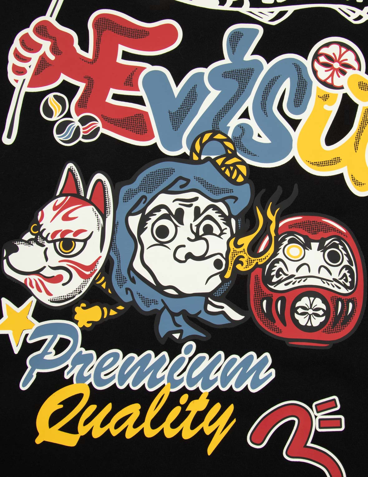 Hyottoko Festival Print Regular Fit T-shirt