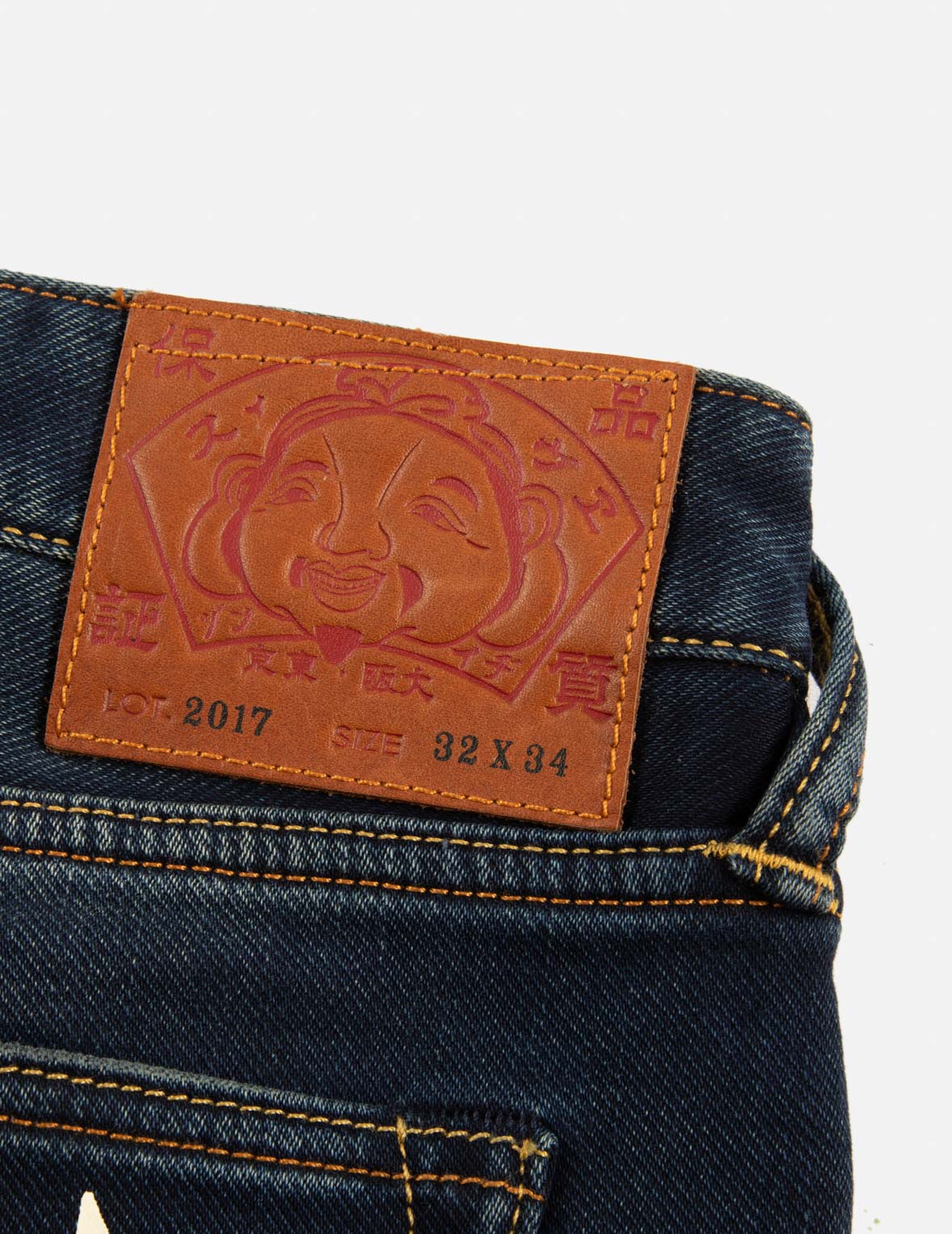 奇馬約掛毯海鷗印花窄腳牛仔褲 #2017