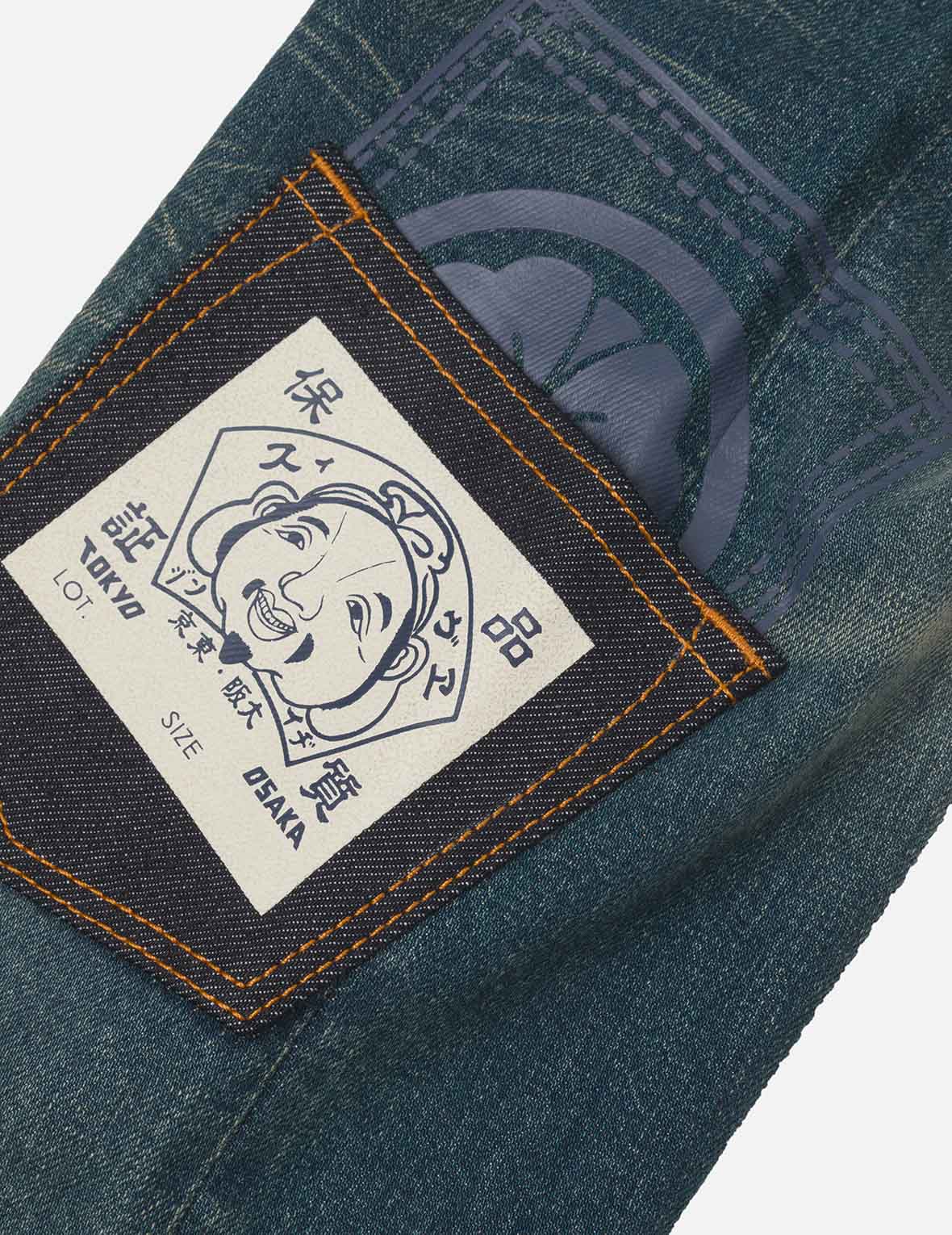 Ebisu Print and Multi-Pocket Taper Fit Jeans #2017