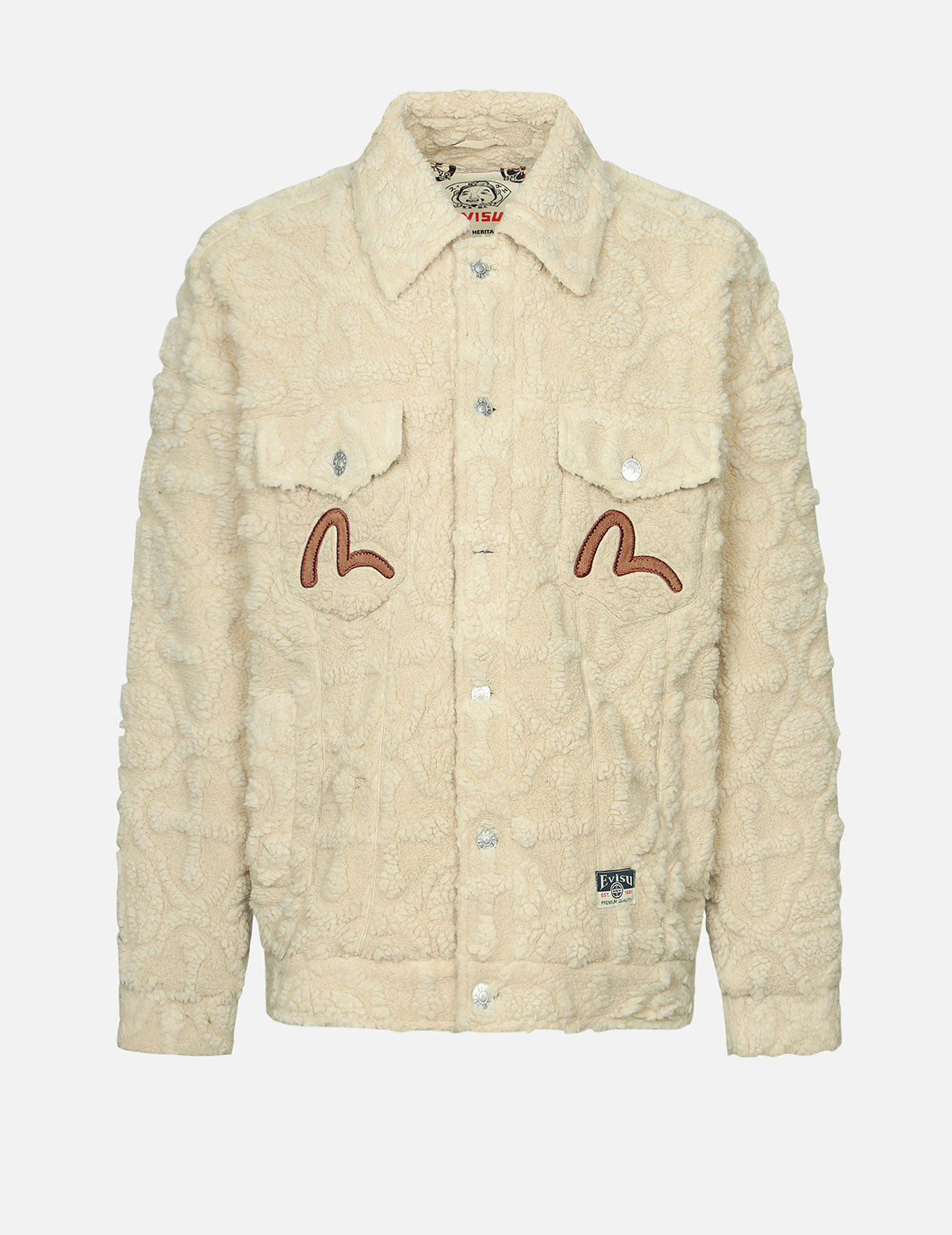 Allover Kamon Jacquard Loose Fit Sherpa Jacket