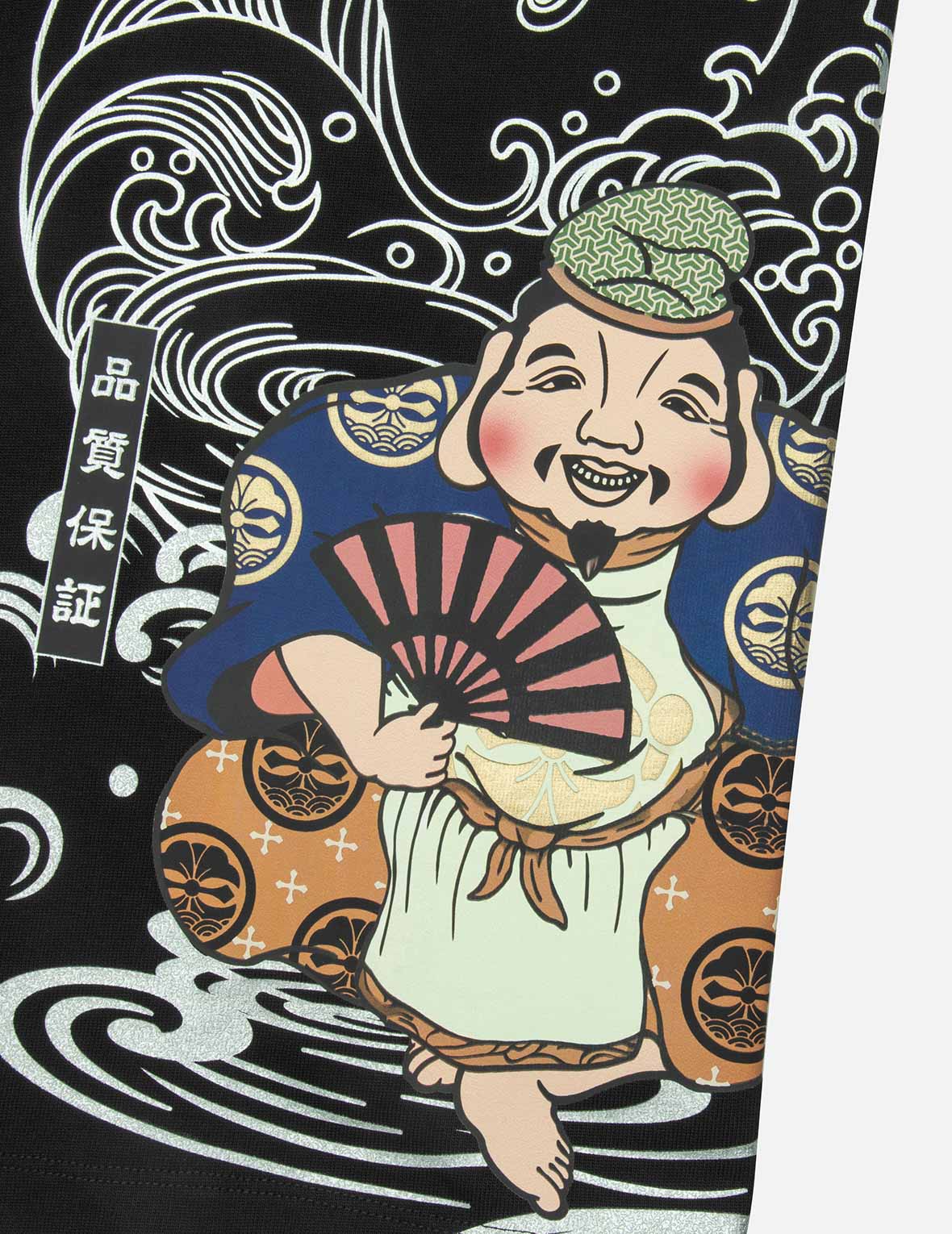 Ebisu Print Relax Fit T-Shirt