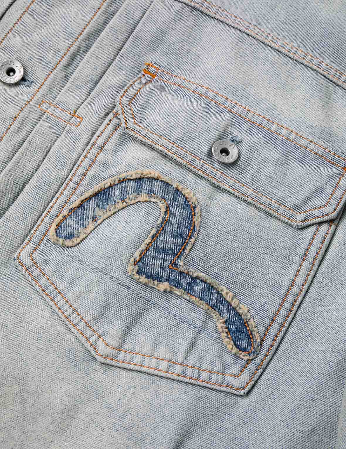 佛頭提花寬版休閒牛仔外套