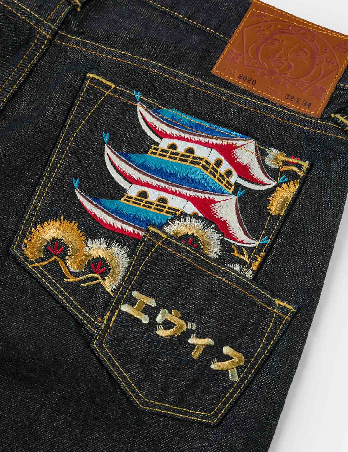 Seagull and Japanese Temple Embroidery Regular Fit Jeans #2000