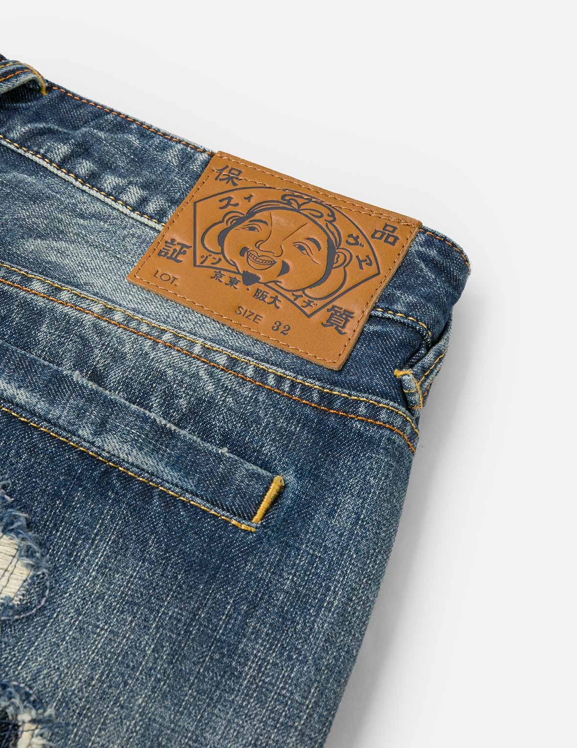 破損大M休閒水洗牛仔褲 #2030