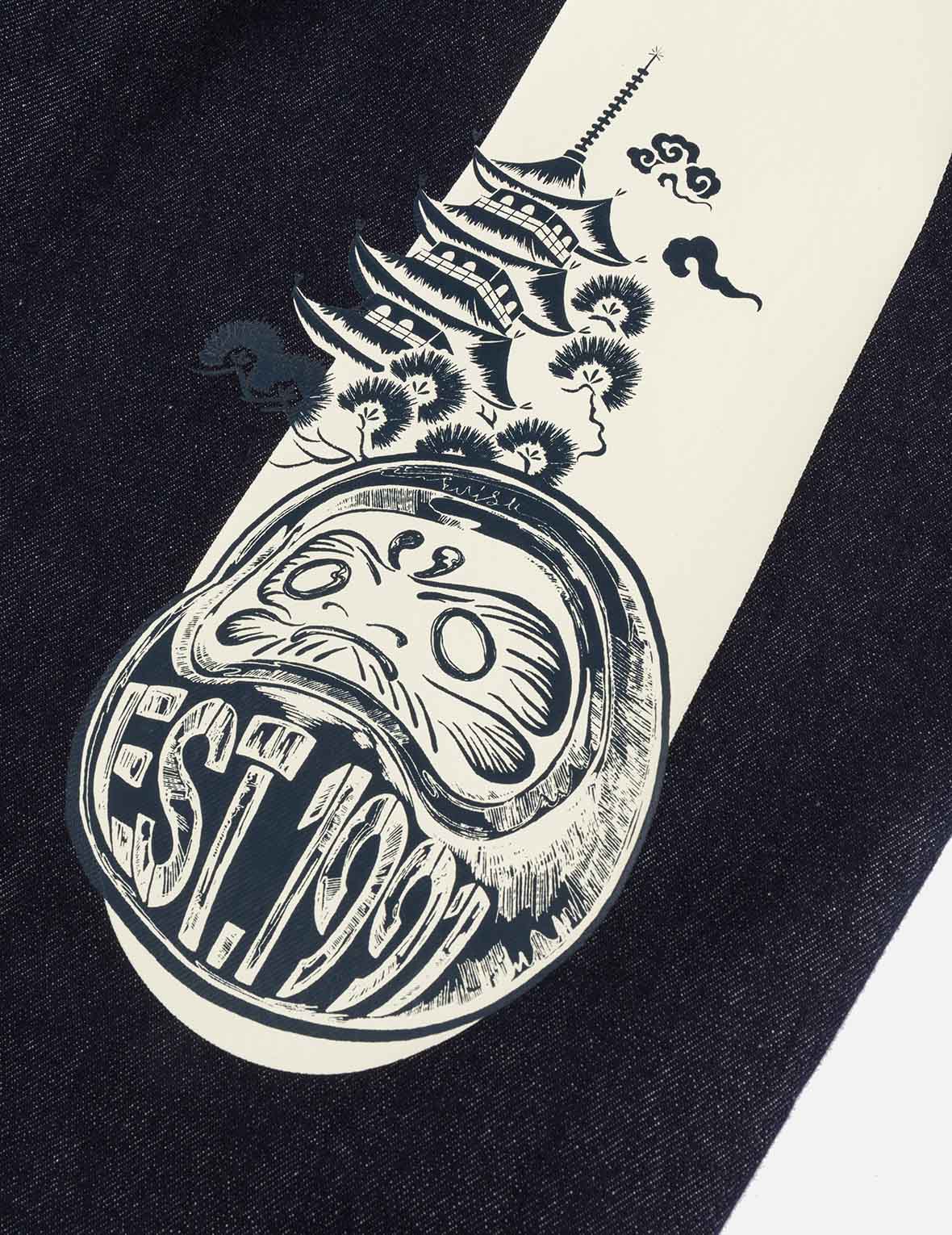 Daruma and Wheel of Wisdom Daicock Print Loose Fit Denim Joggers