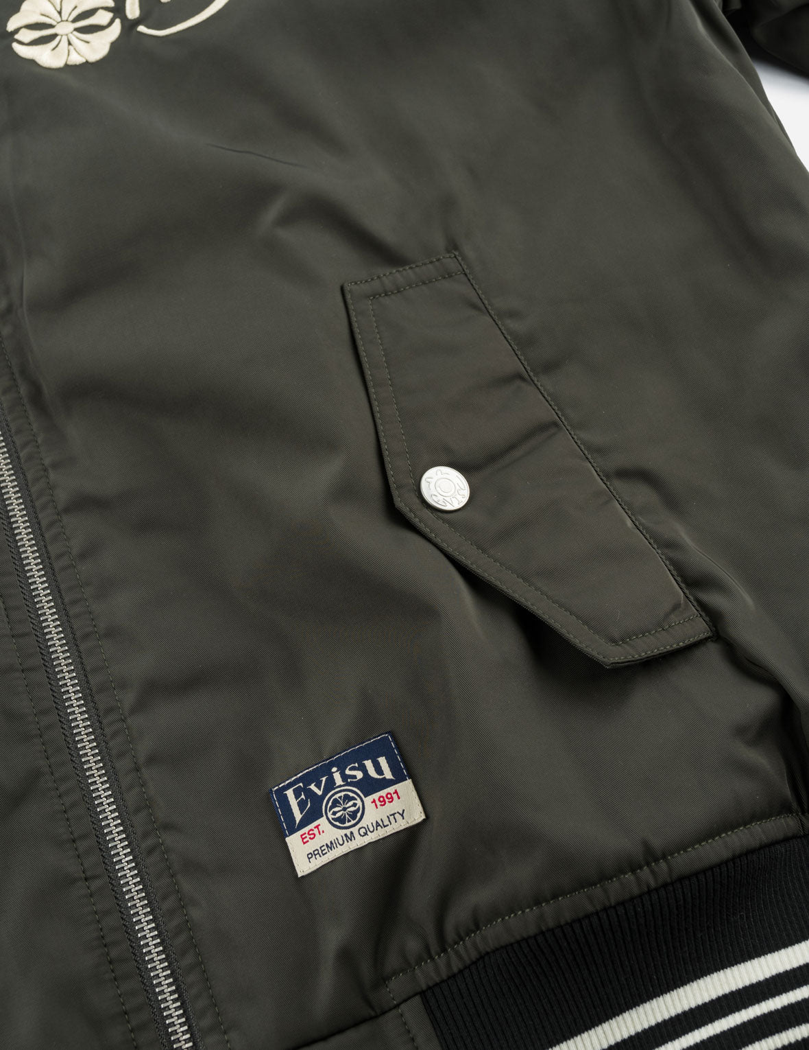 Brocade Daicock Bomber Jacket