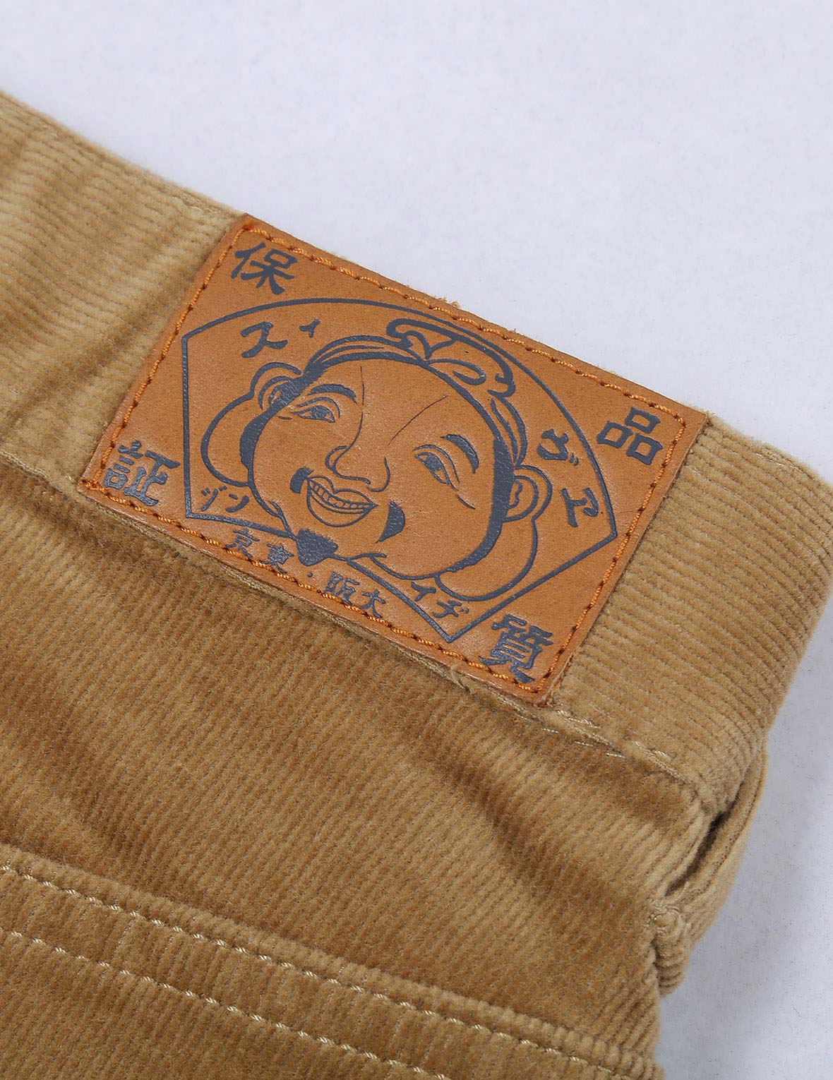 Logo Embroidery Corduroy Skirt