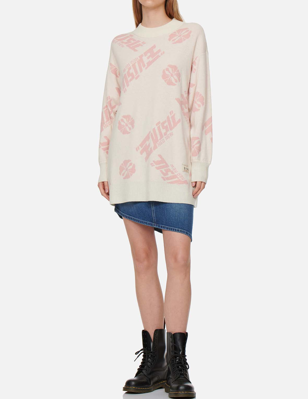 Allover Kamon and Logo Jacquard Sweater