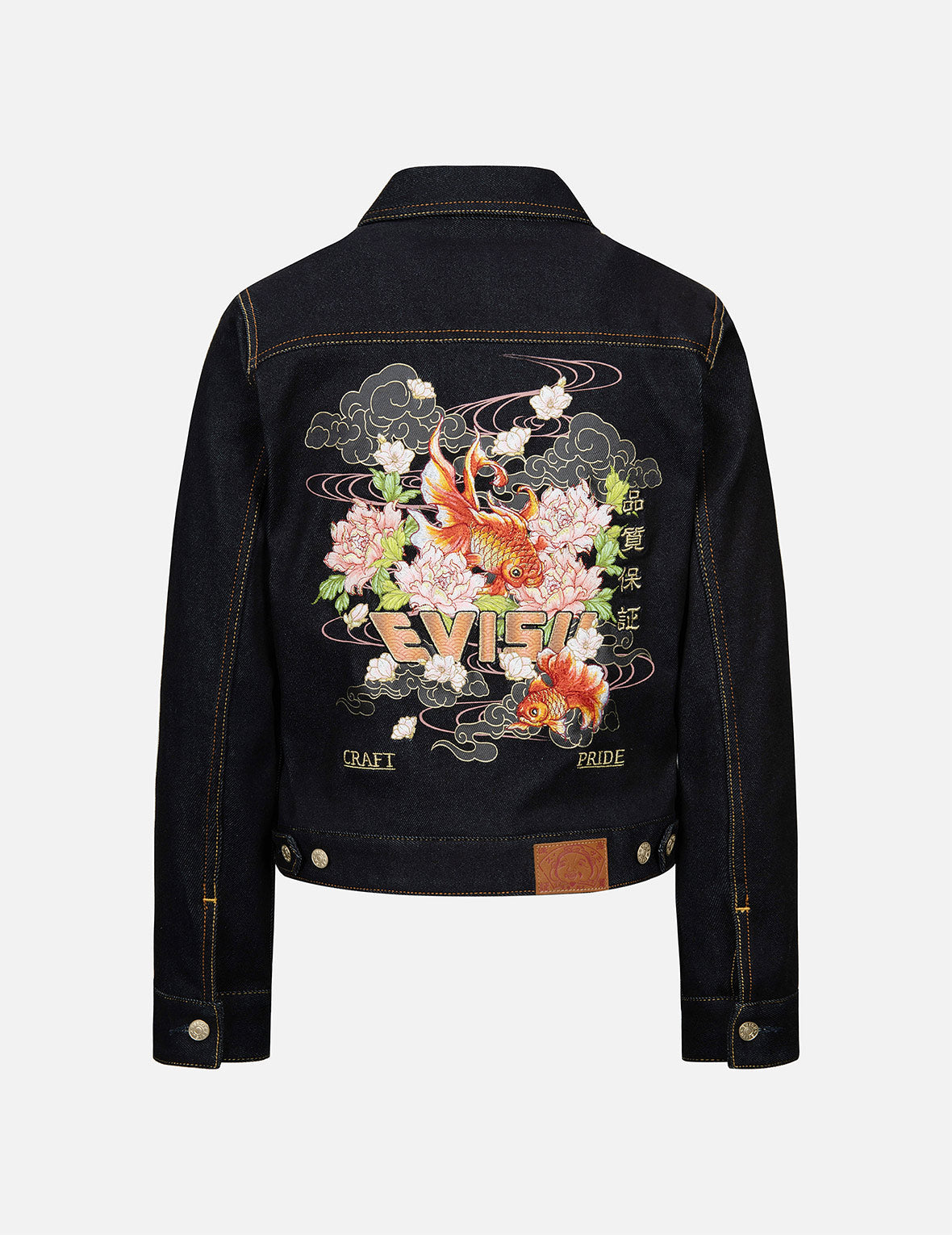 Goldfish and Floral Flow Embroidery Regular Fit Denim Jacket – EVISU
