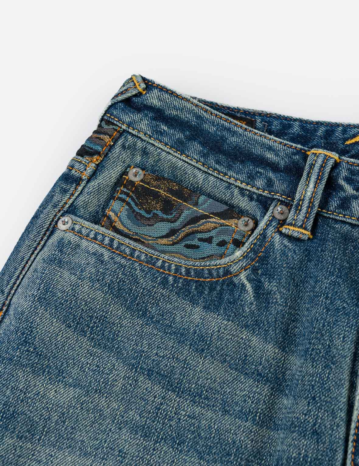 Water-marble Brocade Balloon Fit Jeans