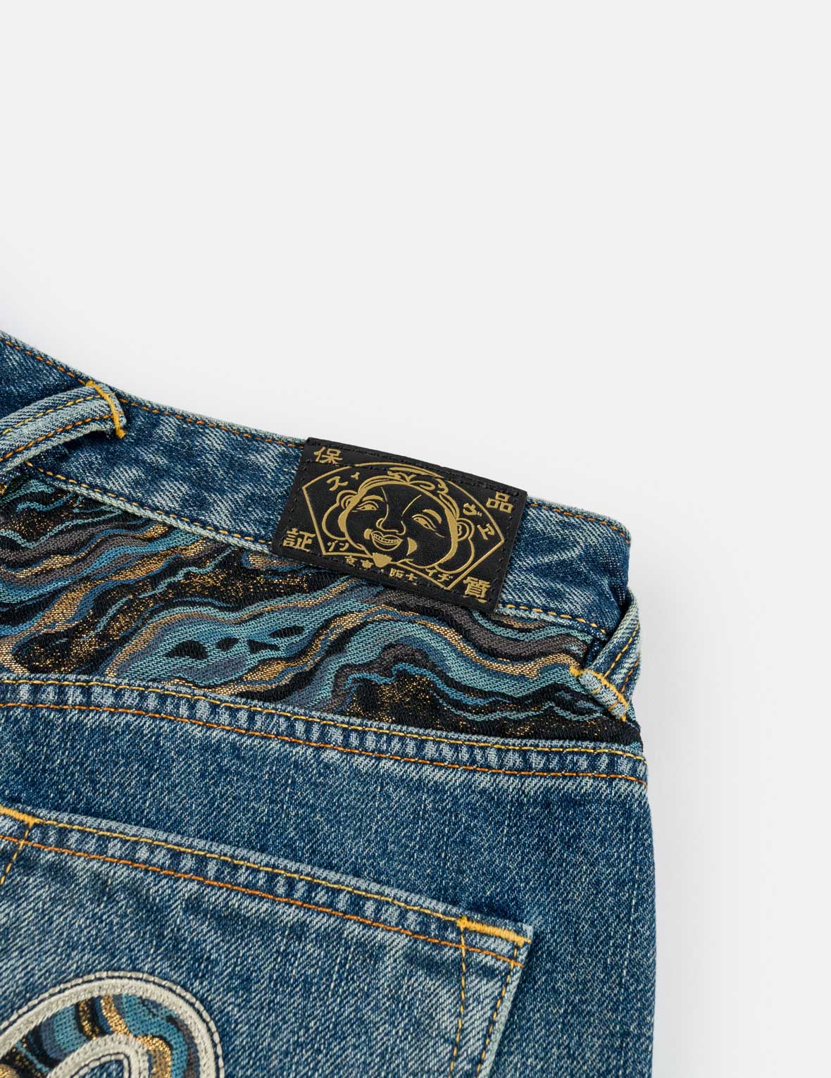 Water-marble Brocade Balloon Fit Jeans