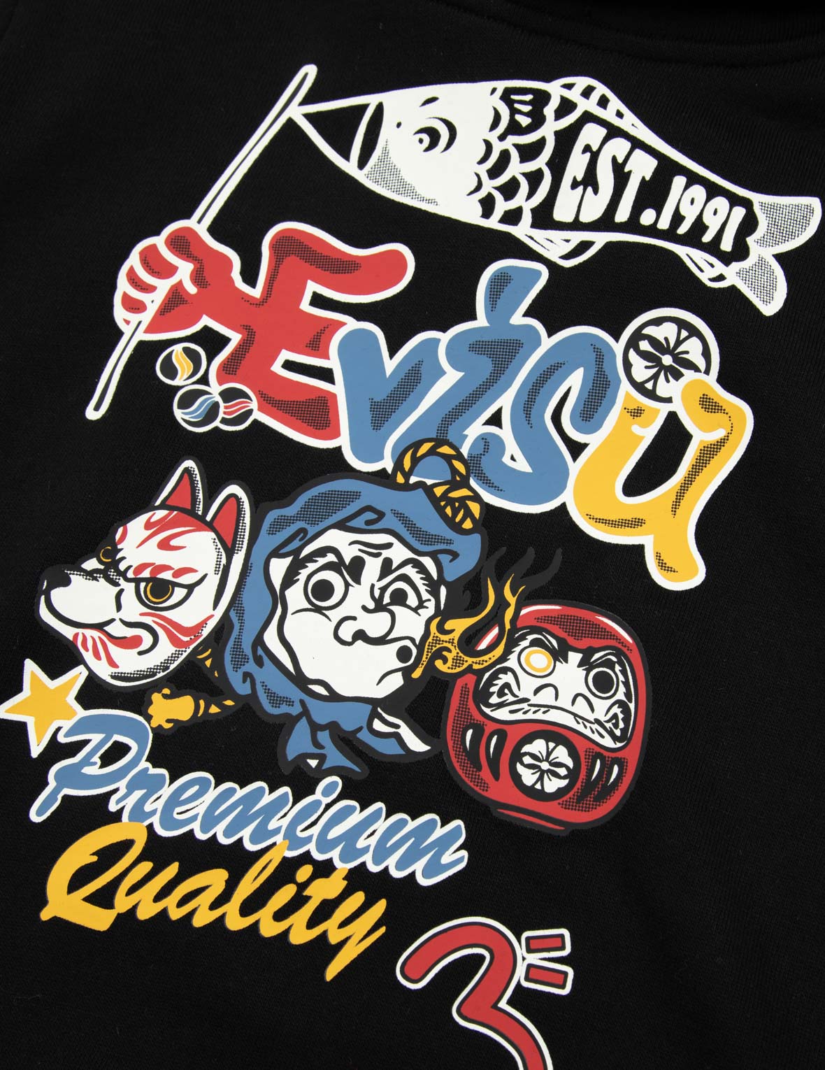 Hyottoko Festival Graphic Print Regular Fit Hoodie