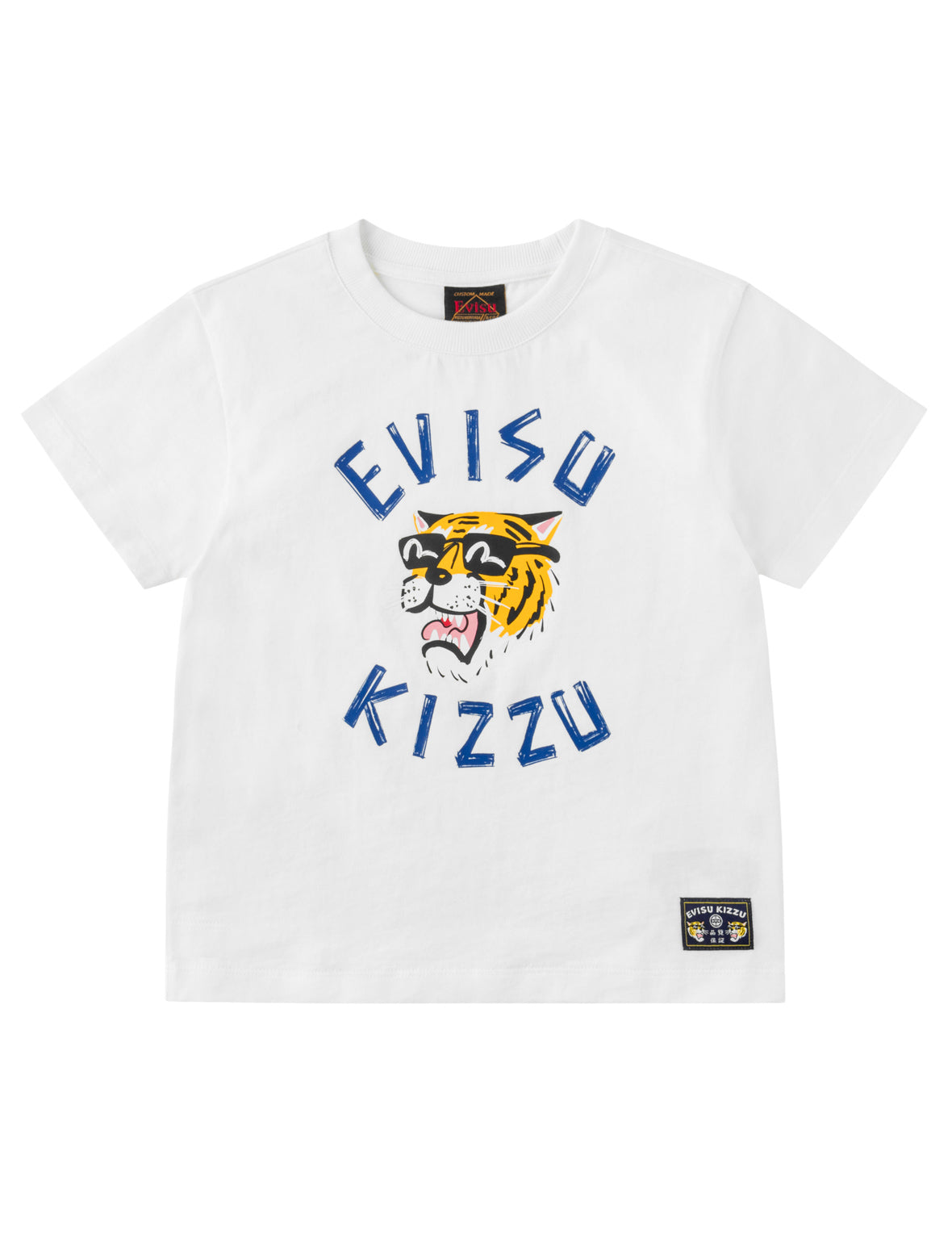 Tiger Head Short-Sleeve T-Shirt