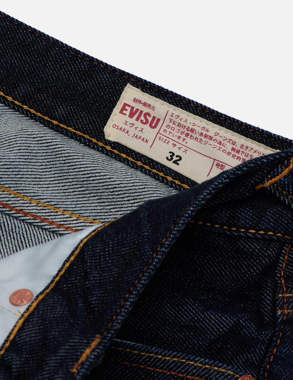 Seagull Pocket Carrot Fit Jeans #2017