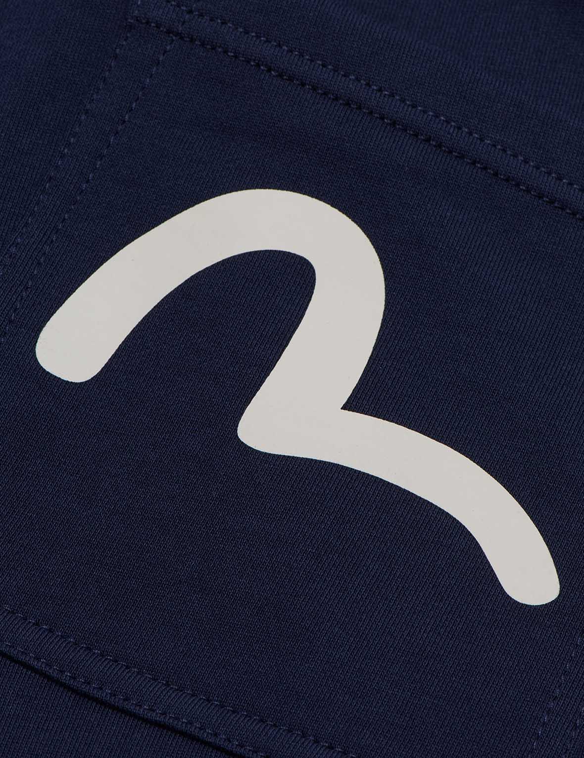 Seagull Print Sweat Shorts
