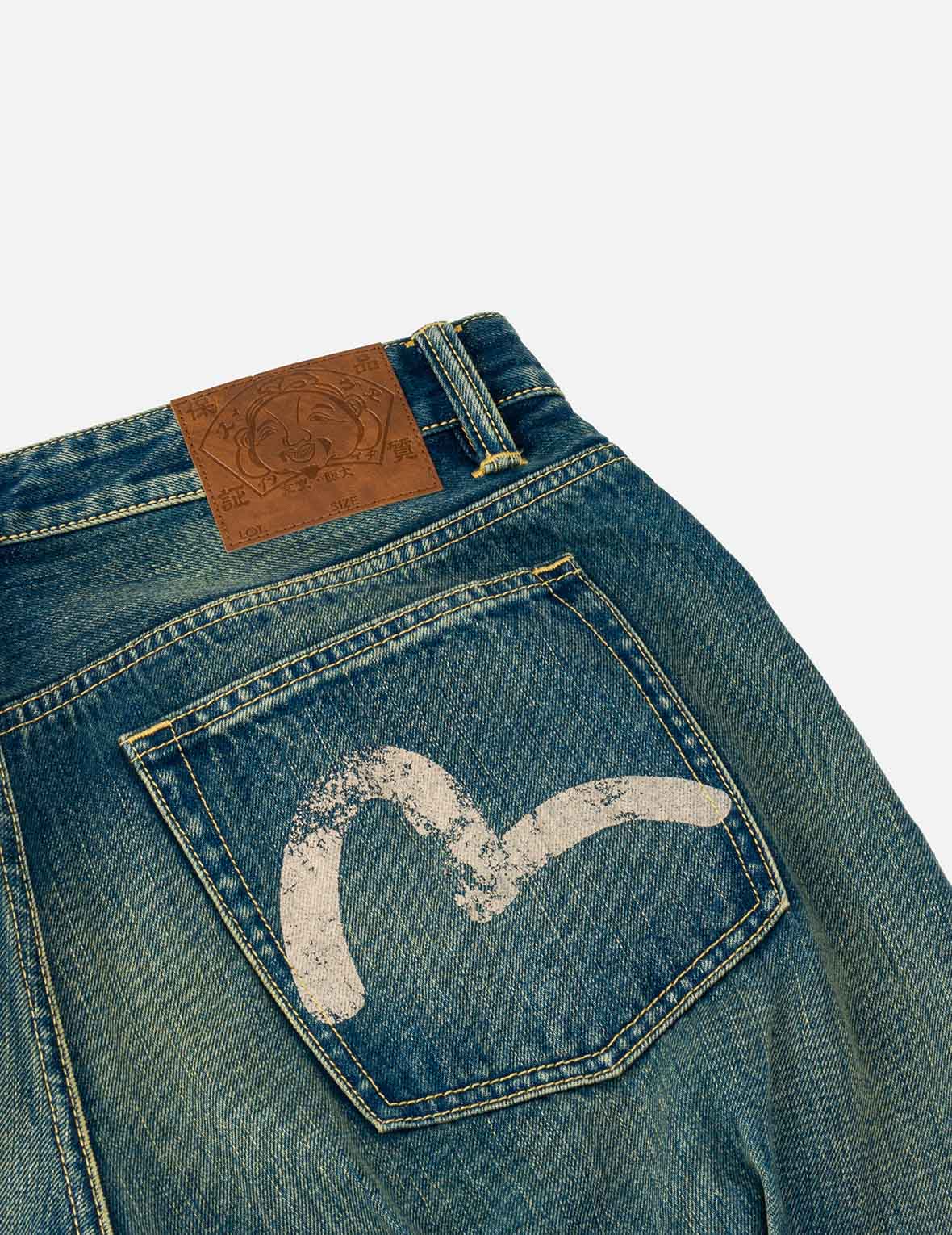 Washed Bondage Jeans