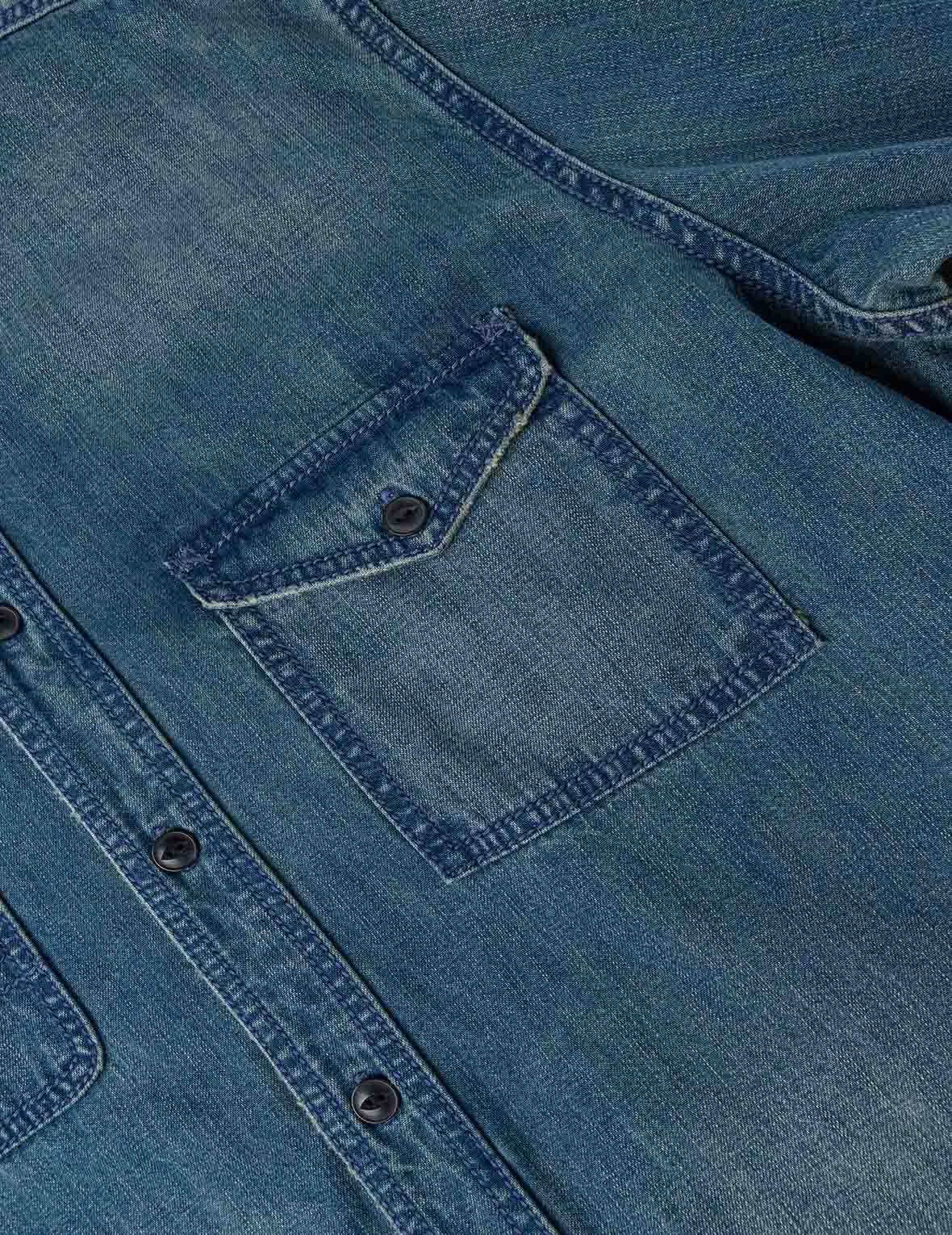 Peached Work Shirt