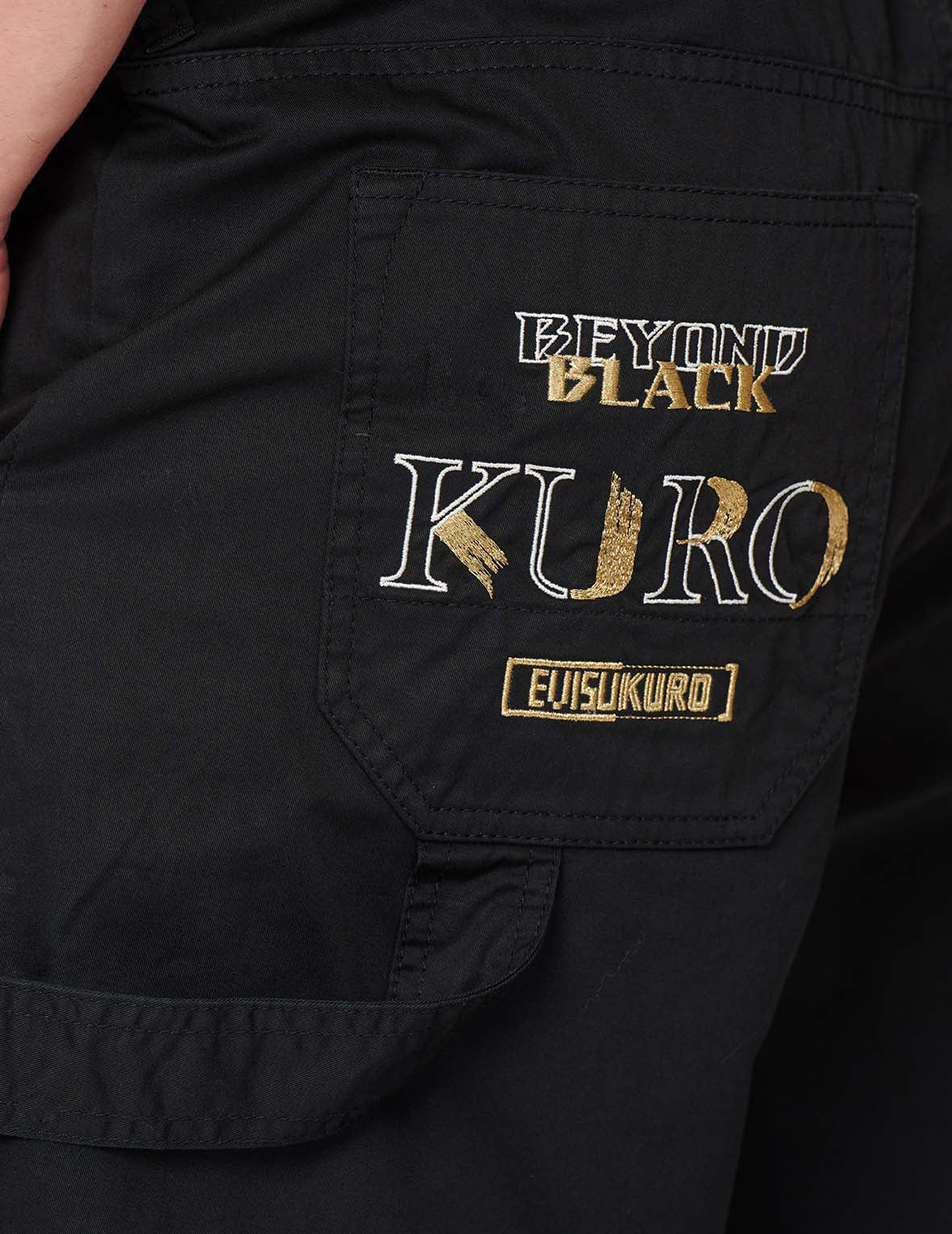 Brush Effect Logo Embroidered Worker Shorts