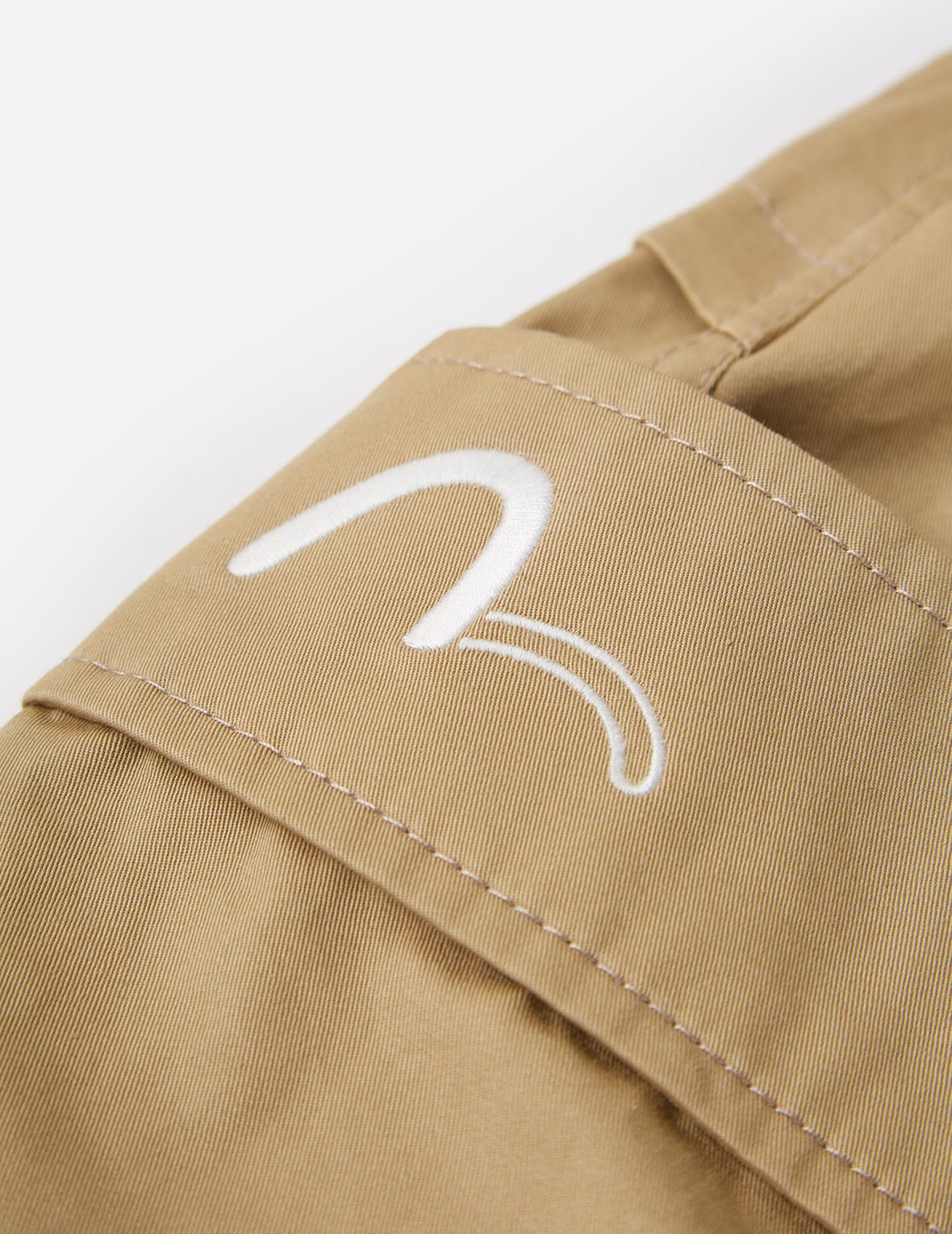 Curved Panel Cargo Shorts
